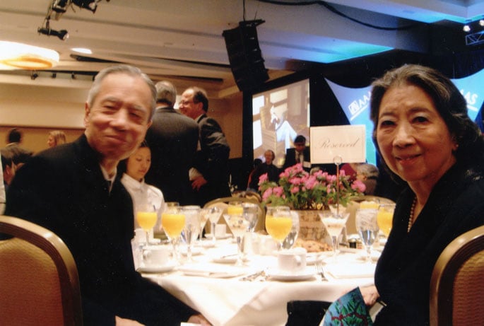 C.C. and Hanna at his induction as an AAAS fellow